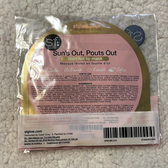 NEW Sun's Out, Pouts Out - 4 Lip Masks - Picture 3 of 3